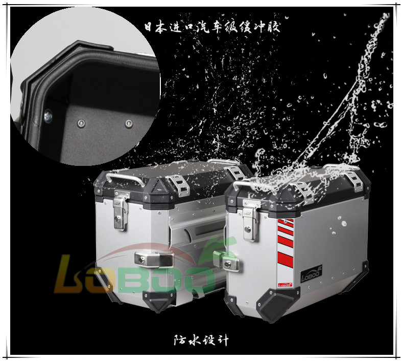 Xe máy loboo bên hộp 15 Versys650 con thú nhỏ được sửa đổi du lịch bằng nhôm thùng sau xe máy có tựa lưng