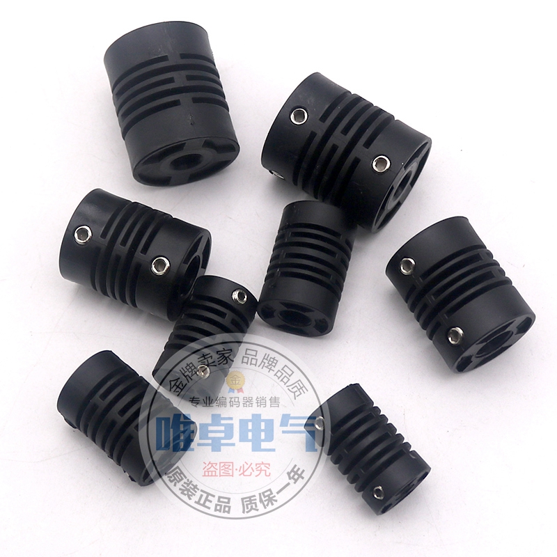 Couplers Encoder Couplings Nylon Plastic Elastic Couplings Motor Couplings 4mm 4mm 6mm 8mm