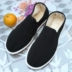 Của nam giới Xishan giày vải thêu cũ Bắc Kinh handmade vải giày gân dưới giày vải bình thường giày lười một bàn đạp giay the thao nam  Plimsolls