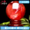Red crystal ball ornaments Red ball Feng Shui ball Town house lucky transfer Yellow day natural living room office table entrance