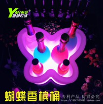 LED colorful remote control charging bar luminous ice bucket bar KTV champagne bucket PE anti-drop 12-pack beer bucket