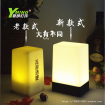 LED bar charging table lamp Luminous electronic candle Bar prompt service light Colorful charging hotel supplies