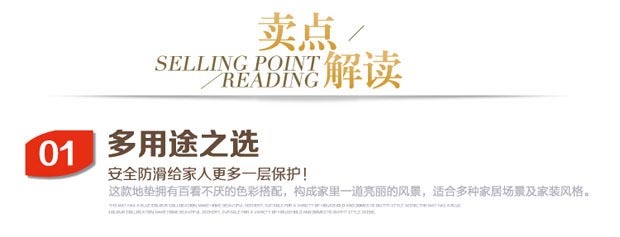 Dây vòng cửa mat pad cửa chân không pad nhà cửa mat sàn phòng tắm mat sàn mat thảm mat thảm - Thảm sàn thảm xốp vân gỗ
