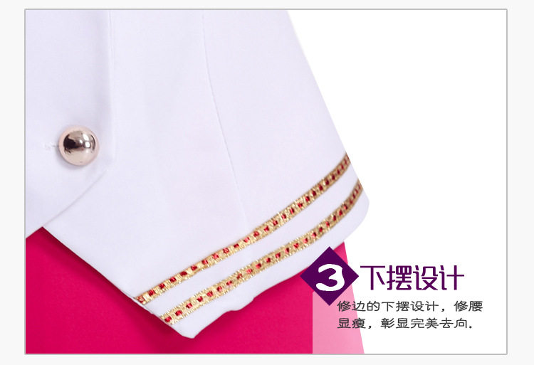 Tenue infirmière - Ref 1862571 Image 15