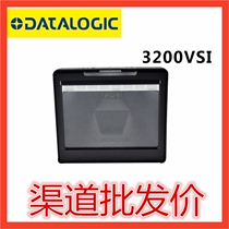 Datalogic 3200VSI 3450VSI GPS4490 two-dimensional platform supermarket cashier scan code