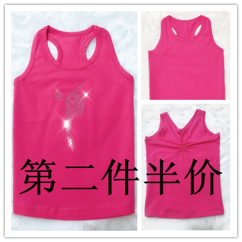 (Jump rhythmic gymnastics) professional rhythmic gymnastics training vest training suit