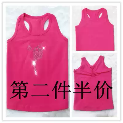 (Leaping rhythmic gymnastics) professional rhythmic gymnastics training vest training suit