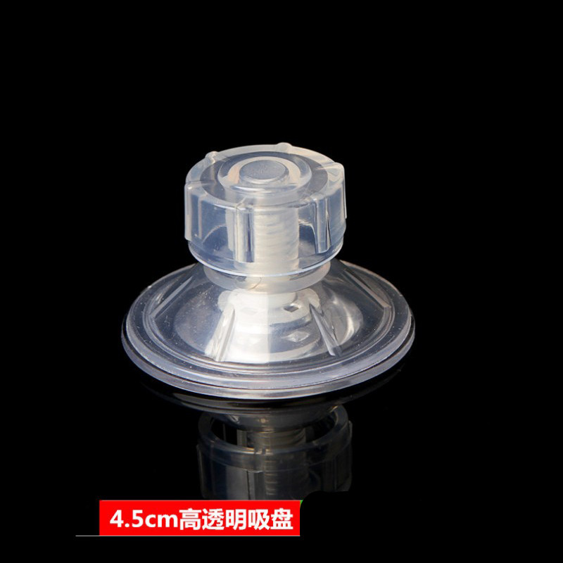 Water group powerful suction cup isolation box suction cup