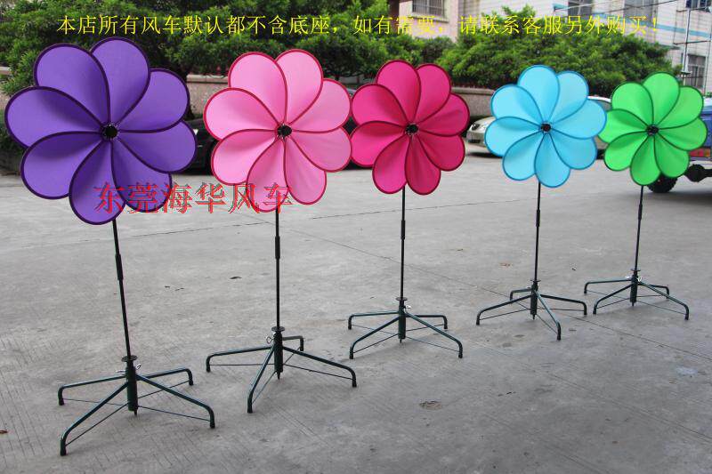 Dongguan Dongcheng Haihua 30cm diameter solid color colorful windmill monochrome colorful windmill factory direct sales