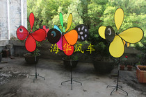 Dongcheng District Dongguan City Haihua bee butterfly beetle shape Windmill holiday decoration photo set