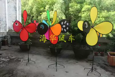 Dongcheng District, Dongguan City, Haihua bee butterfly beetle shape Windmill holiday decoration photo set