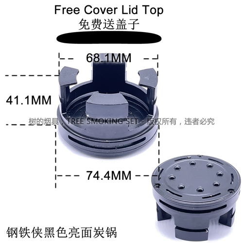  镣 殧阒 殧阒 挎 媺浼   鐑熷 姞鐑  锷犵 儹缃 ﹉ ﹉MD Держатель древесного угля кальян
