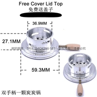 Двойная ручка, угольная плита 0091