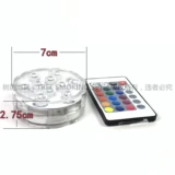 Бар ночной клуб KTV Arabia Вода курить кожа гладкий свет светлый свет светодиодный светодиодный Shisha Huka свет