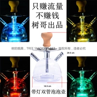 Двойная трубка с легким пузырьковым горшком