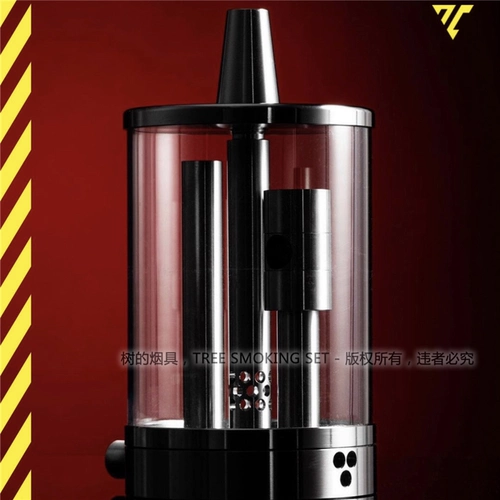 Маленький портативный арабский прозрачный кальян из нержавеющей стали, полный комплект