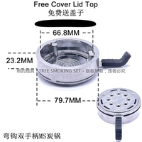 Curvi Double Renge MS Carcoal Plick 0068