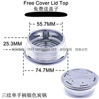 Три -линейная одиночная серебряная плита по углям 0072