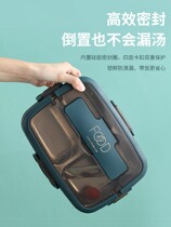Japan Lunch Box Microwave Oven Heating Office Lunch Box Large Capacity Mens Insulation Elementary School Children Trig