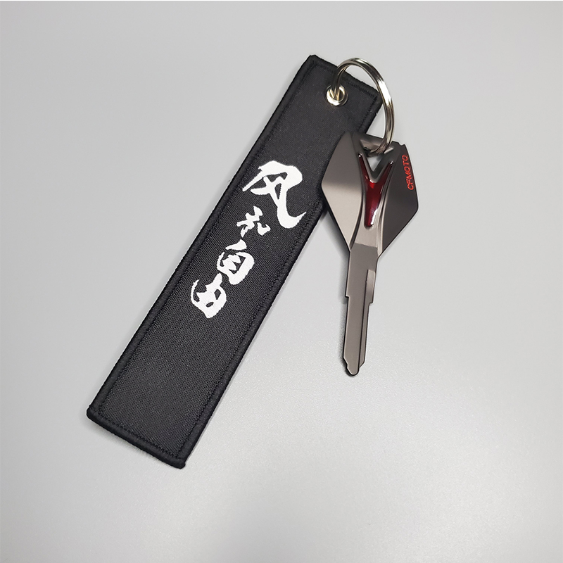 (Nkeys) Wind and free weaving embroidery ribbon Wind and freedom