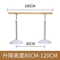 Из нержавеющей стали, 1м