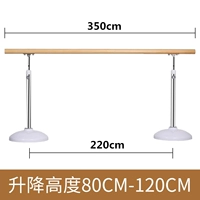 Из нержавеющей стали, 3.5м