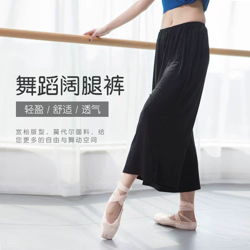 诗弋 Современные классические штаны, свободный прямой крой