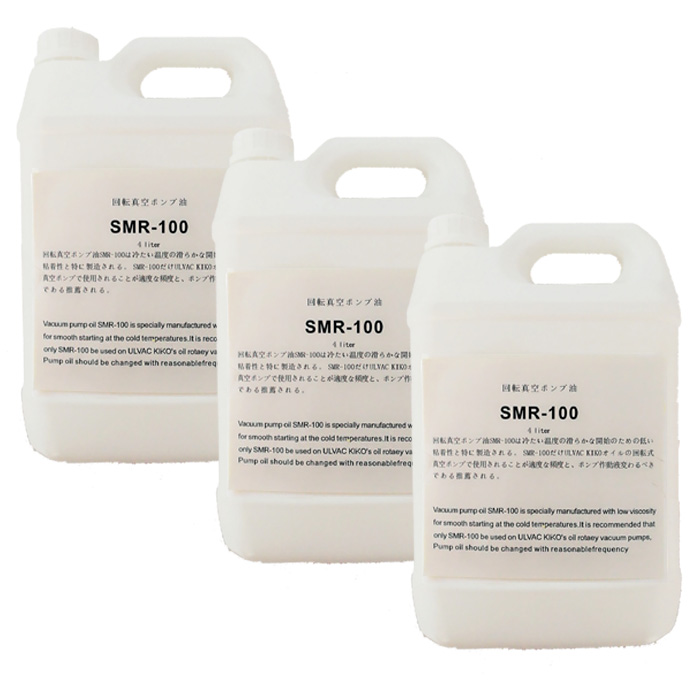 Japan ulvac ephloc imports SMR-200 vacuum oil spot 4 liters 20 litres Regular invoice