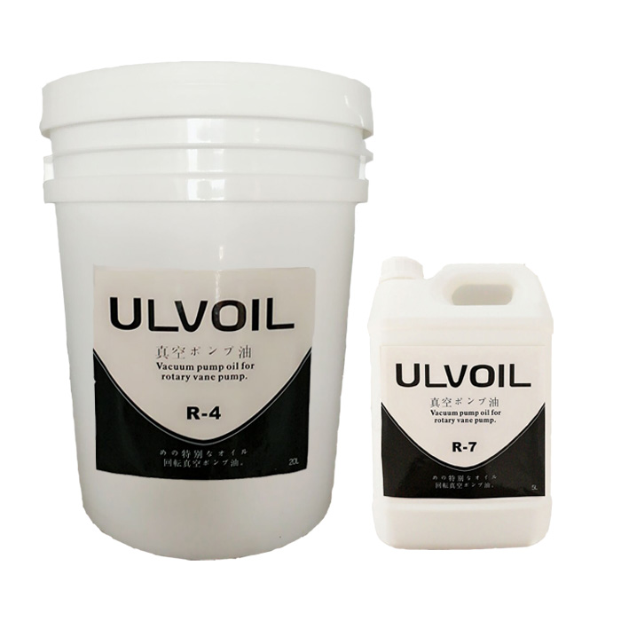 Japan Imports Love Hair Co R-4 1 liter 5 liters 20 liters Barrelled Vacuum Pump Oil Spot Regular Invoice