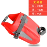 Водонепроницаемый велосипед из ПВХ, сумка, шоссейное горное сиденье для велосипеда, подушка для велоспорта