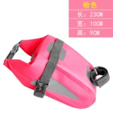 Водонепроницаемый велосипед из ПВХ, сумка, шоссейное горное сиденье для велосипеда, подушка для велоспорта