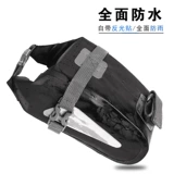 Водонепроницаемый велосипед из ПВХ, сумка, шоссейное горное сиденье для велосипеда, подушка для велоспорта