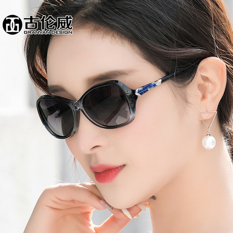 sunglasses for small face female