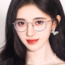 Anti-blue radiation anti-fatigue myopia glasses female Korean version of Chao Man Computer Eye Protection Flat Mirror Silver Plain Frame