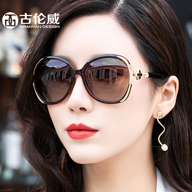 Sunglasses women face thin round face large frame polarized glasses in 2022 new sunglasses female anti - UV