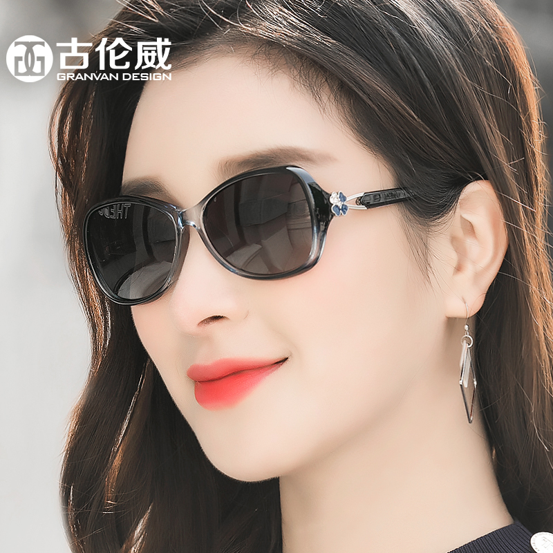 where to buy sunglasses for small faces