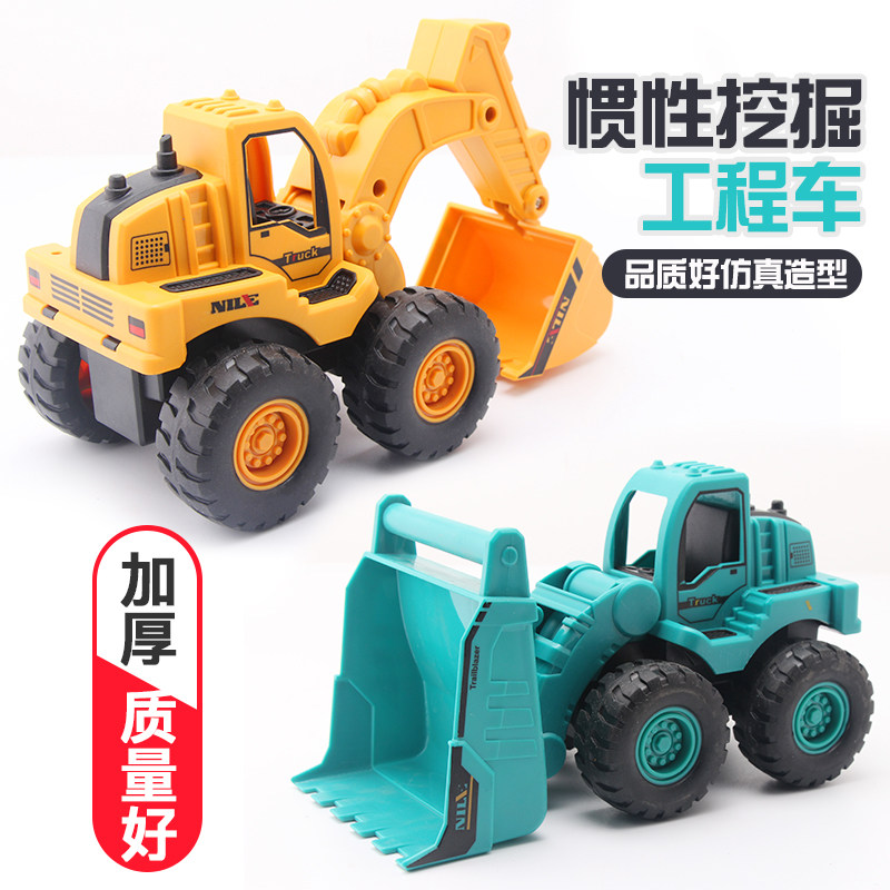 Large number of excavators engineering car suit boy boy pushed earth to dig up dirt pile high machine tipping bucket small car children's toy car
