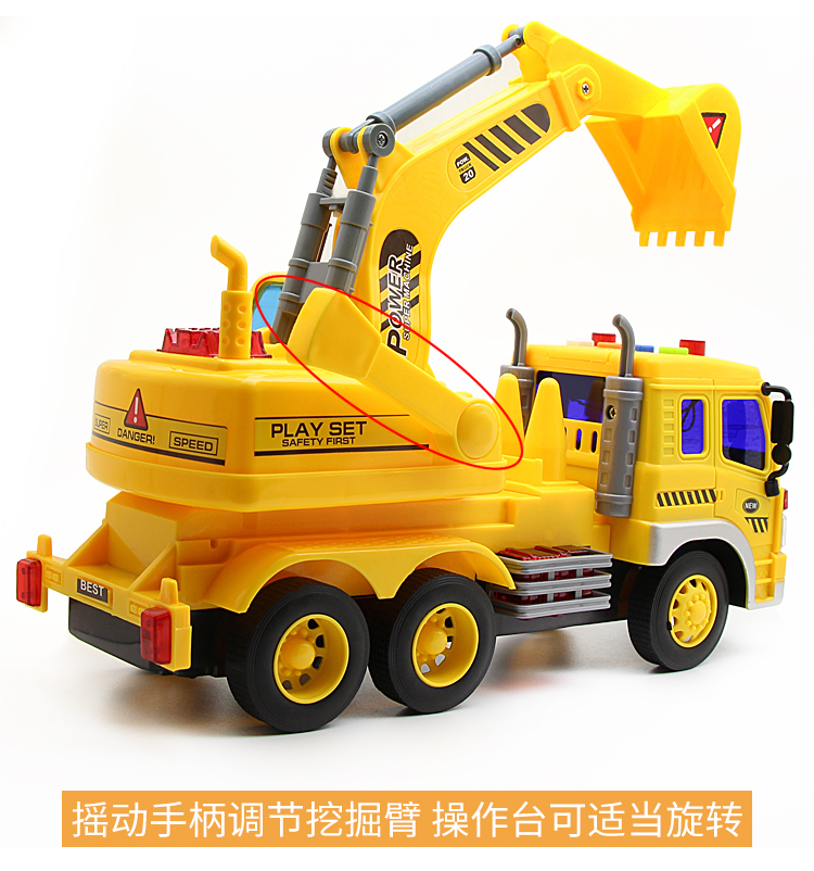 Xe mô phỏng văn học tiên phong sẽ kể câu chuyện về chiếc xe nâng đồ chơi trẻ em xe bốn bánh lớn - Đồ chơi điều khiển từ xa trực thăng điều khiển từ xa