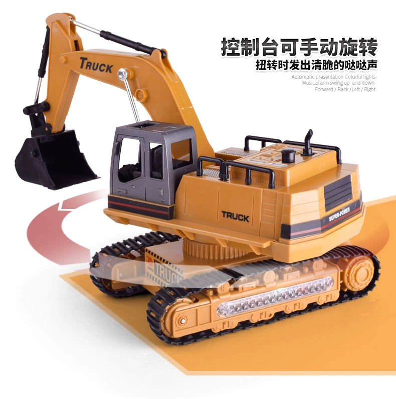 Trẻ em máy xúc đào đồ chơi điều khiển từ xa xe kỹ thuật xe cậu bé đồ chơi xe điện điều khiển từ xa