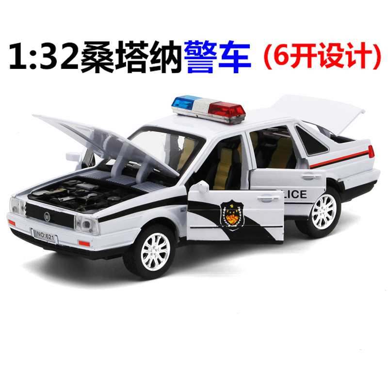 Alloy police car toy police car model alloy special police car mode sound and light open door police car children's toy car