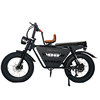 Super73 Basket Electric Bicycle S1/S2/Front-Mounted Child Seat Super73 Accessories Modification
