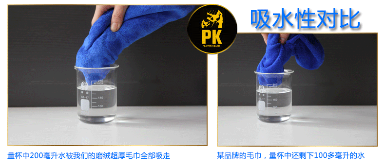 Cừu có nghĩa là sợi nhỏ sợi lanh lớn thấm ướt khăn lau xe vải cung cấp xe hơi khăn rửa xe - Sản phẩm làm sạch xe chổi lau bụi xe ô to
