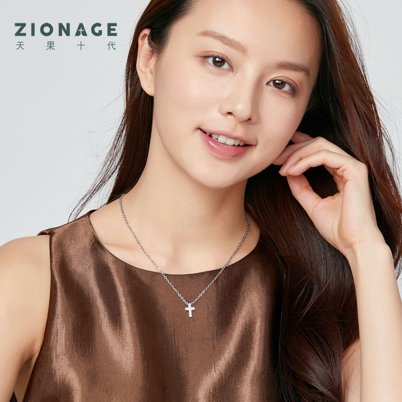 Xiaoqing New Cross Necklady Rose Golden Clock Chain Non-Reduced Day and Korean Clothing Accessories Student Little Accessories