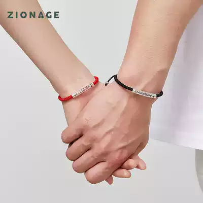 Ethnic style 925 sterling silver bracelet couple a pair of woven hand rope bracelet cross student red rope bracelet