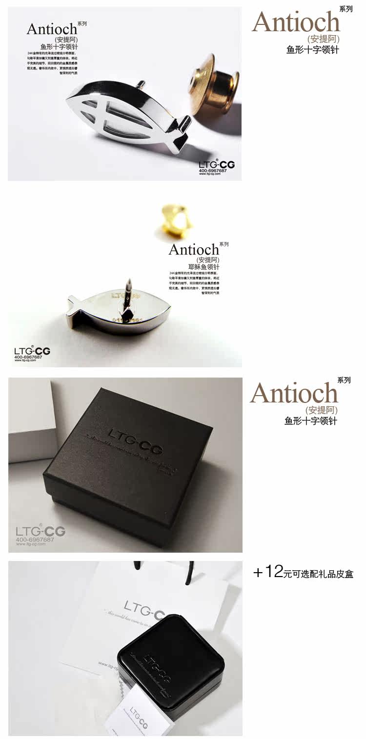 Broche femme en Titanium acier - Ref 1178602 Image 15