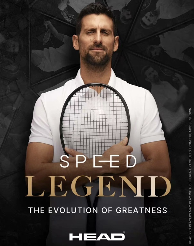 Head L5 Speed Legend Mp/Pro Tennis Racket