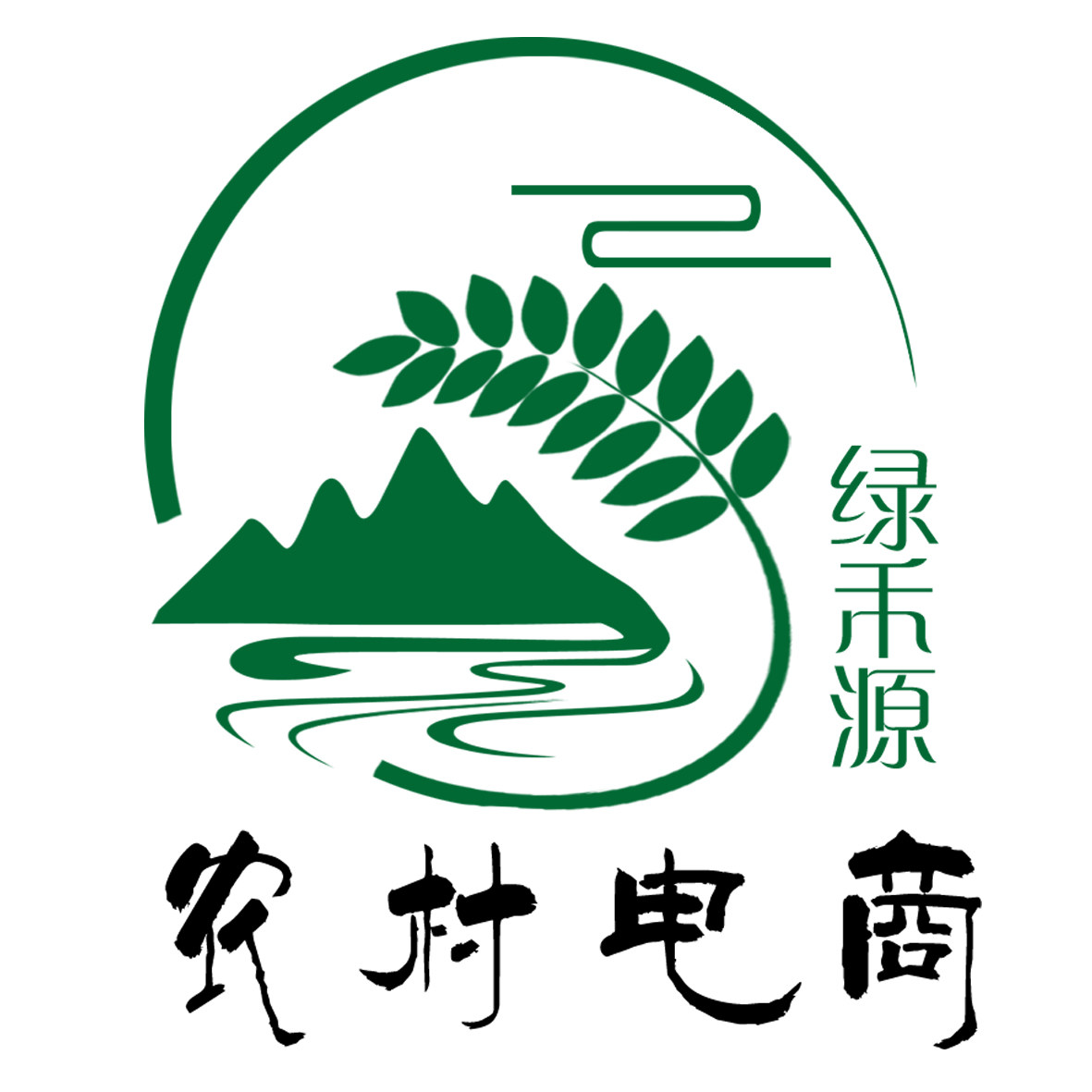 绿禾源农村电商