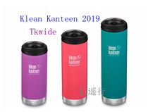 Klean Kanteen 304 Stainless Steel Wide Mouth Travel Thermos Thermos Pot Tkwide(New)