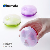 Japan origin inomata round three-grid medicine box Portable storage box Mini portable box Sub-packing small medicine box