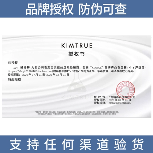 Отбеливающий увлажняющий демисезонный крем для рук содержит никотиновую кислоту подходит для мужчин и женщин